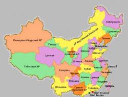 Çinin inzibati rayonları